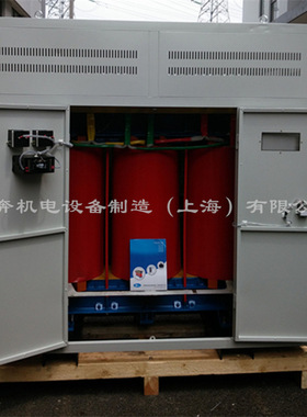 440V变380V转220V208三相干式隔离机床变压器1000KVA1500/1600KW