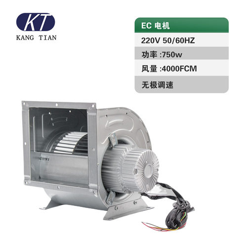直流无刷TZL139-750内转子空调离心风机EC10-10低噪音风机