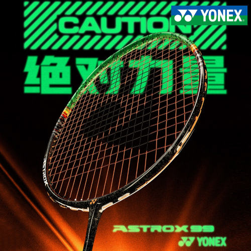 正品YONEX尤尼克斯羽毛球拍正品单拍yy天斧99TOUR二代训练款