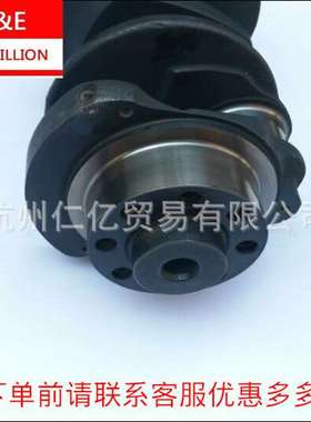 1005020RAA江铃陆风SC25R136Q4大通2.5曲轴VMR425 R425配件