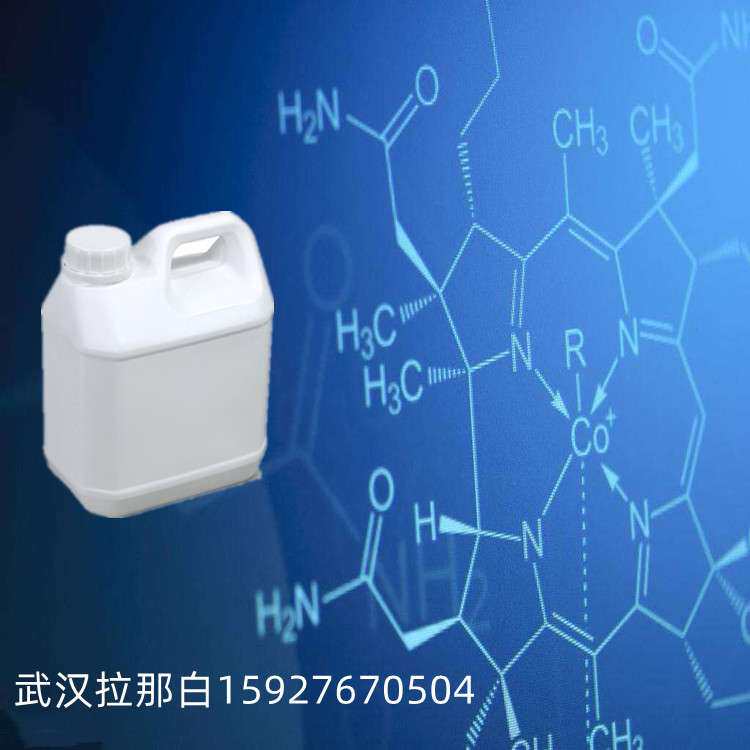酸碱指示剂1-萘酚酞596-01-0(Α-萘酚酞 97%)100g 1kg各规格售