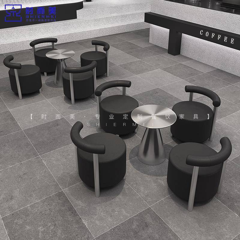 咖啡厅桌椅组合不锈钢桌子工业风清吧酒吧小沙发休闲接待室单人椅