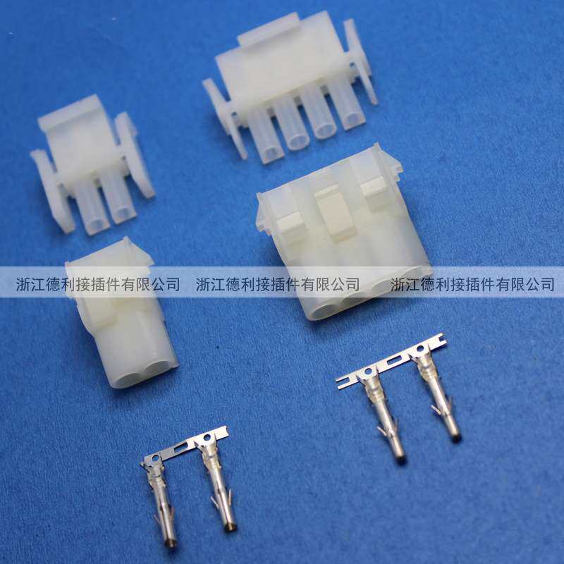 供应品质优间距大空中对接线对线汽车连接器接插件2p胶壳端子