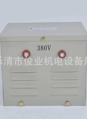 JMB-400VA行灯变压器500VA照明380V220转36变24V1KW2K3K5KVA2000