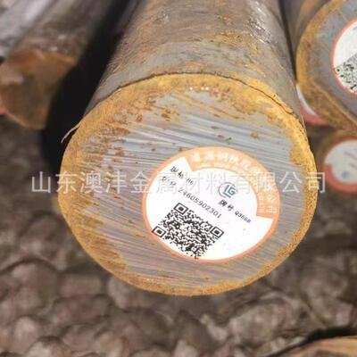 销售Q345B锻圆 16mn热轧圆钢 42CRMO合金圆钢 锯床切割 加工