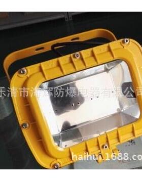 GB8151防爆泛光灯70W100W150W防爆射灯150W防爆方灯