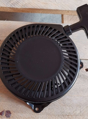 Briggs & Stratton 497830 494846 495766 Starter 起动器手拉盘