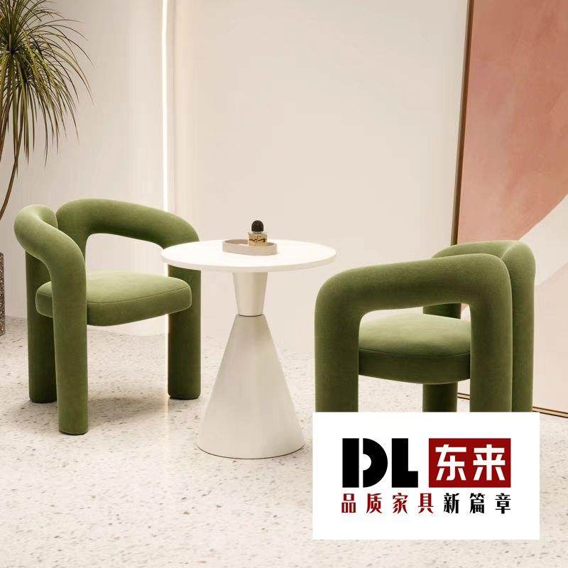 网红单人沙发休息区接待会客洽谈桌椅组合简约商务休闲单椅设计师,鲜花速递/花卉仿真/绿植园艺,割草机/草坪机,淘宝优惠券,粉丝福利购,淘宝优惠卷