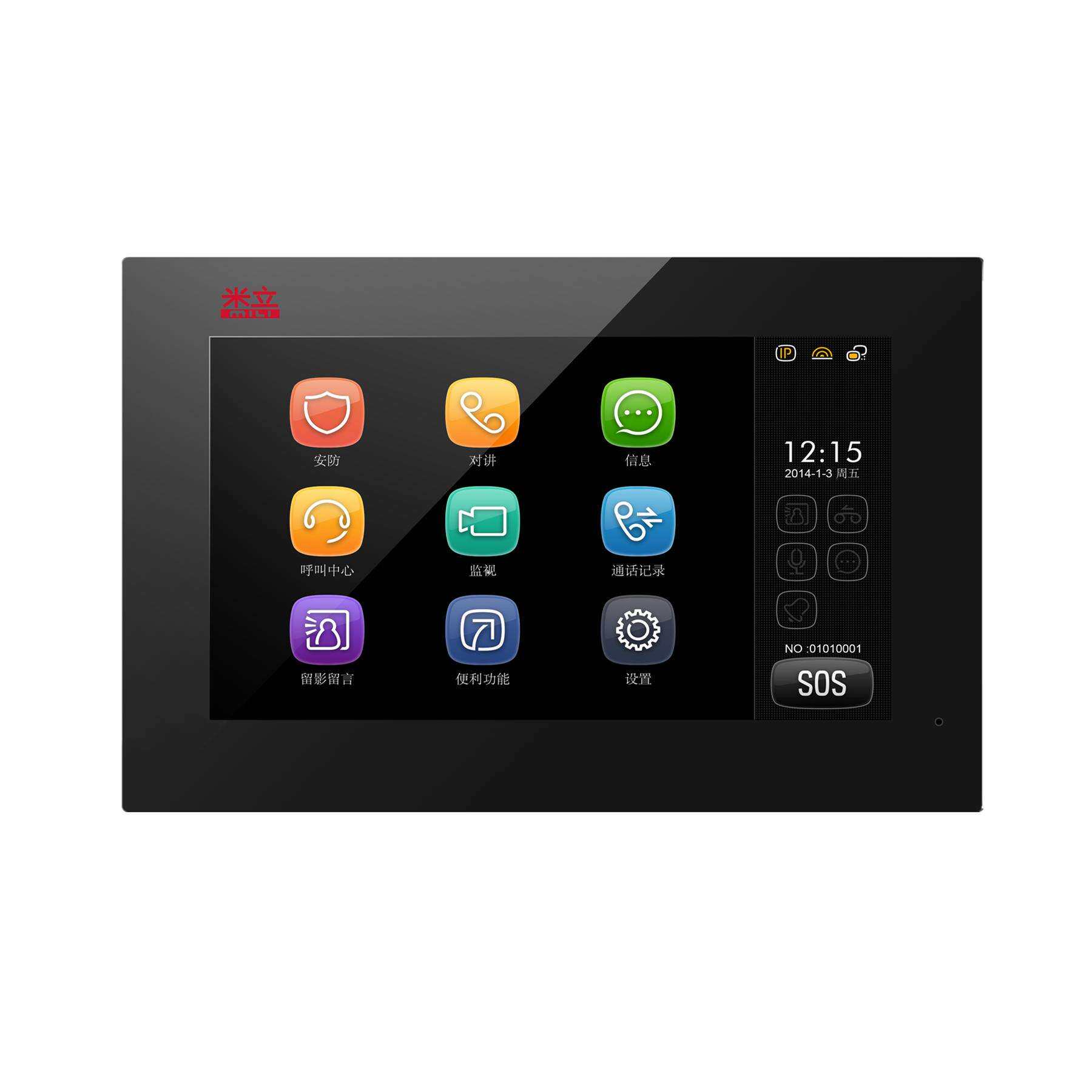 可视楼宇对讲系统室内分机GL8-V2门禁米立ML8-V7S/F5/V10C/V6