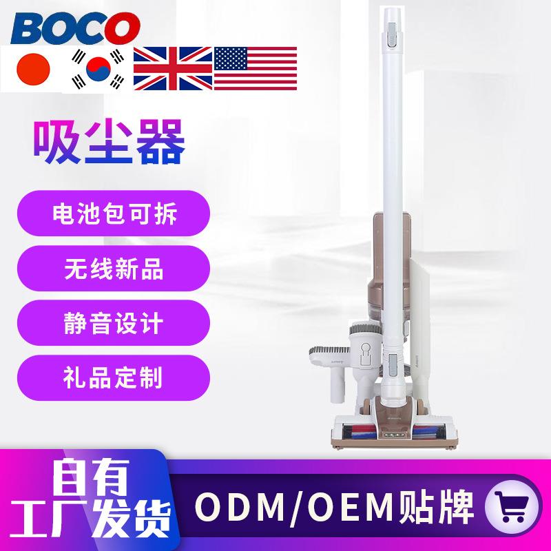 无线新品吸尘器真空手持充电吸尘器多功能清洁灰尘家用吸尘器现货