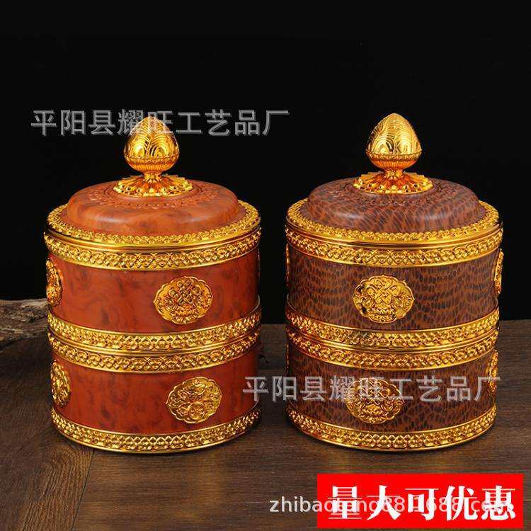 藏式八吉祥糌粑盒双层酥油盒吉祥糖果盒水果盒内带不锈钢内胆