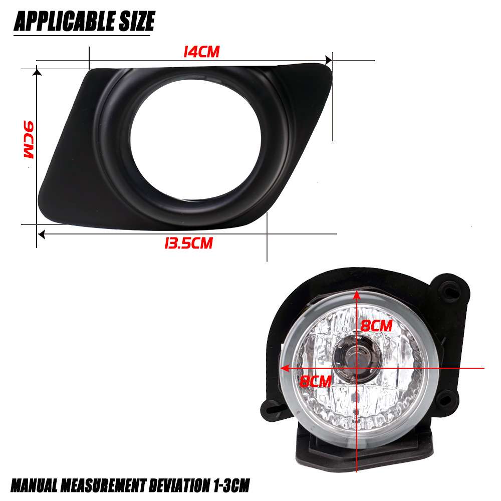 适用大发06 07 08 09年款Sirion 前雾灯总成 日间行车灯 前杠灯