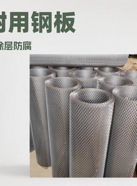 304菱形重型钢板网镀锌12x25mm孔1x10米卷15钢板网圈玉米网