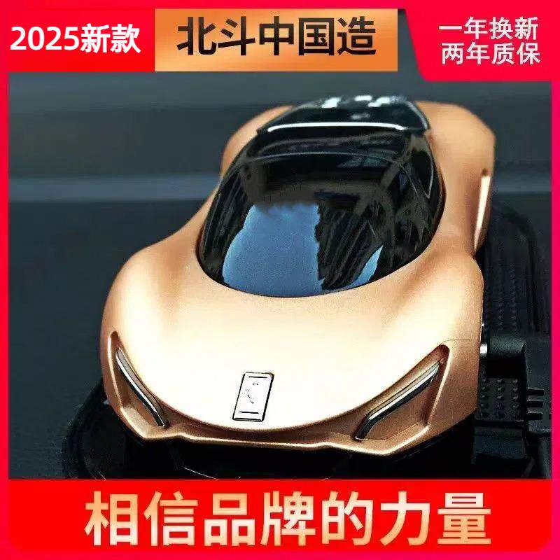 2025大小车新款汽车电子狗北斗测速车载语音行车安全预警仪