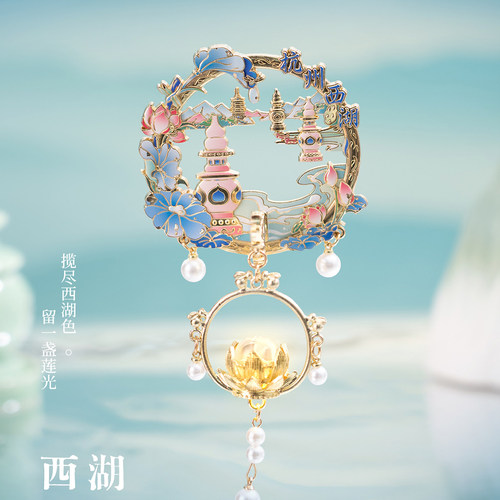 杭州西湖印象金属发光冰箱贴灯笼文创磁贴创意纪念品礼物