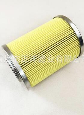 磨煤机双筒过滤器滤芯P-G-UH-08-10UW不锈钢网油液杂质