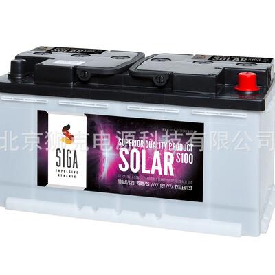 德国SIGASOLAR太阳能电池6V240AH12V230AH12V120AH深循环电池
