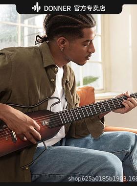 DONNER唐农-HUSH-I系列静音吉他桃花心/枫木初学者吉他旅行吉他