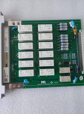 PCS-9705T南瑞继保NR6523A微机线路信号插件过热保护装置