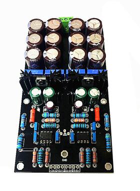 唱放板前级板OPA2111KP