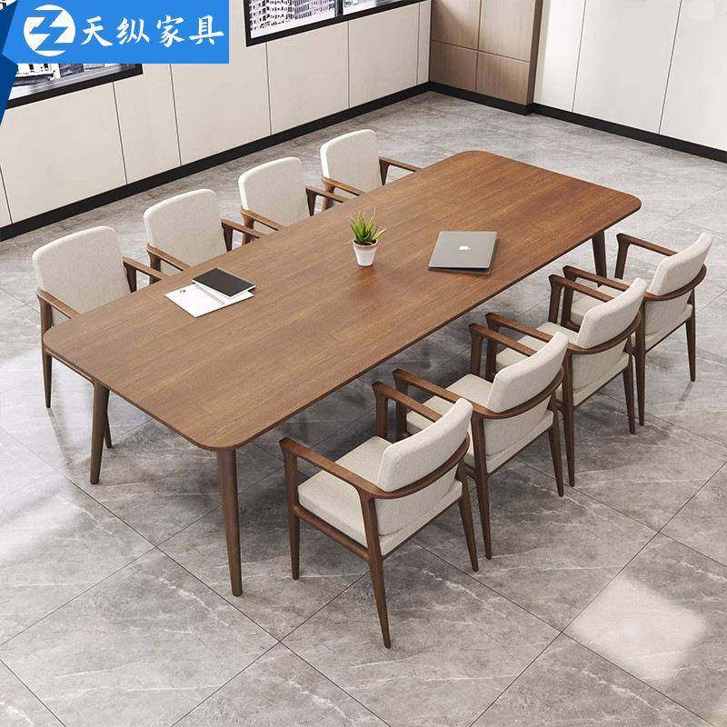 天纵美式实木办公桌书桌商用会议桌阅览桌接待培训桌长条桌工作台,自行车/骑行装备/零配件,更多零件/配件,淘宝优惠券,粉丝福利购,淘宝优惠卷