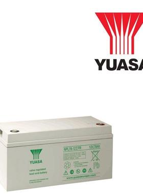 汤浅蓄电池NPL65-1212V65AH长寿命免维护系列直流屏配套