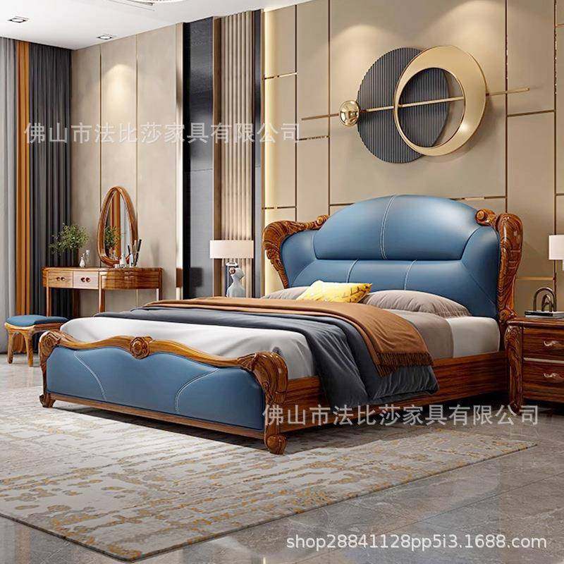 轻奢现代简约真皮床主卧1.8米新中式双人床高端大气北欧软包婚床