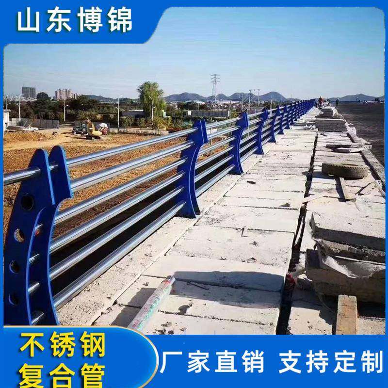 201不锈钢复合管桥梁护栏镀锌不锈钢人行天桥护栏景观栏杆,自行车/骑行装备/零配件,更多零件/配件,淘宝优惠券,粉丝福利购,淘宝优惠卷