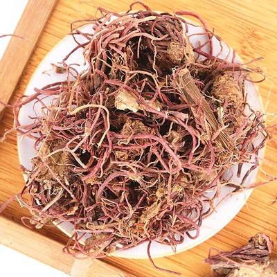 新货 紫菀500克 中药材紫苑 干货 子菀 子苑 青菀 返魂草根 包邮