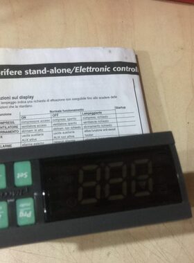 温控器  IR33C0HB00