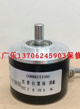 E50S8-1024-6-L-5-CS 50   RI50-0/500ES.12ILB-2-15S-5  编码器