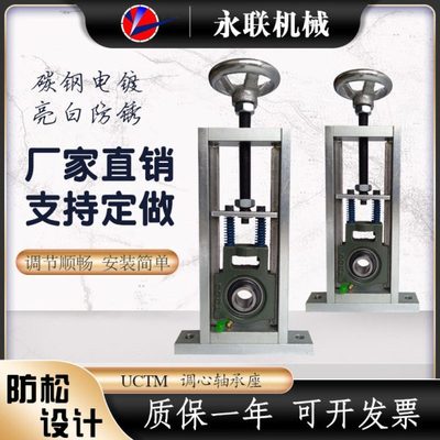 uct204滑块轴承调节框座支架t205 206 210 208立式带座万向滑动心