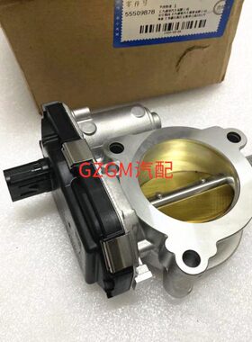 适用CT4CT5CT6开拓者昂科旗XT4XT5XT6节气门总成发动机节气门总成