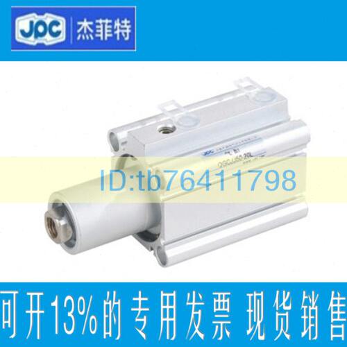 JPC杰菲特带导杆气缸QGCJJB/QGCJJA12-16-20-25-32-40-50-63-10