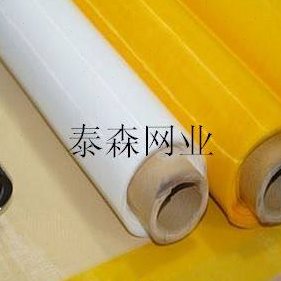 合资丝印网纱380目127宽黄网31线/涤纶丝网/丝网制版材料