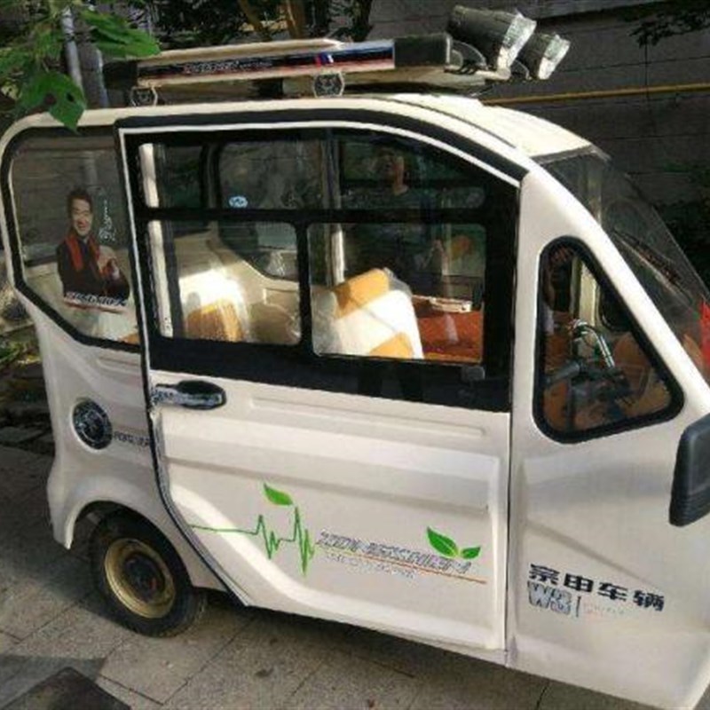 宗申W3三四轮A156全封t闭式电动棚车一体大门窗前挡风原装钢化玻