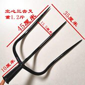 钢叉三齿叉农用实心大号空心铁叉草叉子泥叉粪叉子全钢农具三股叉