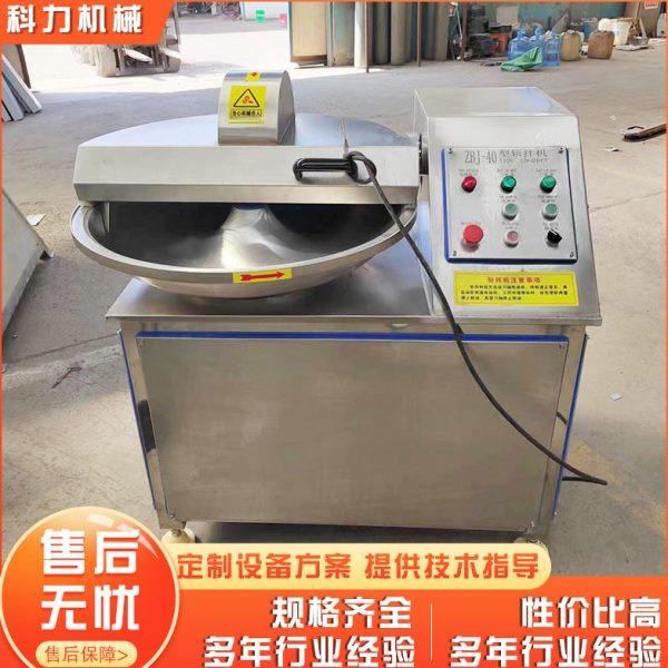 商用肉制品设备 自动斩拌机肉泥机 香肠斩拌全套设备,厨房电器,其他商用厨电,淘宝优惠券,粉丝福利购,淘宝优惠卷