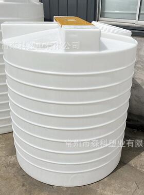 pe加药箱3000l圆形搅拌桶大容量储水桶带电机耐酸碱化工桶