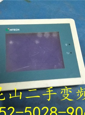 HITECH海泰克触摸屏 PWS1711-STN 现货 包好 质保