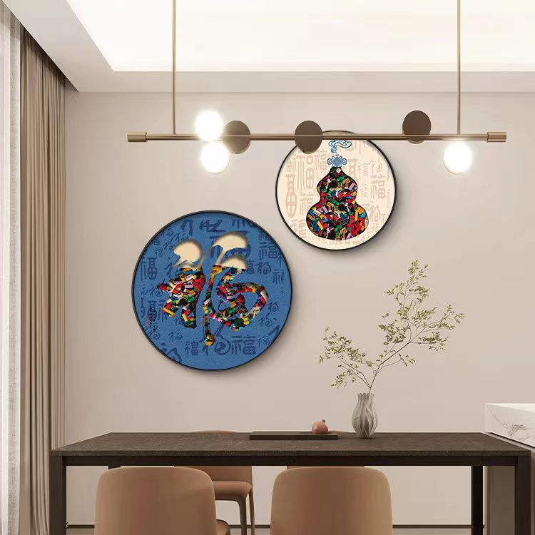 新中式中国红福字圆形装饰画玄关背景墙挂画客厅饭厅国潮简约壁画