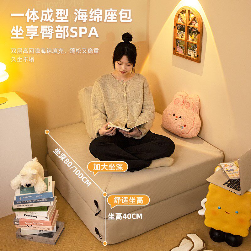 懒人沙发可睡可躺沙发椅可折叠巨大人类狗窝卧室阳台休闲摆烂椅子