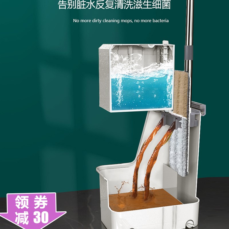 拖把家用一拖g净2021新款托帕免手洗干湿两用平板净污分离懒人拖