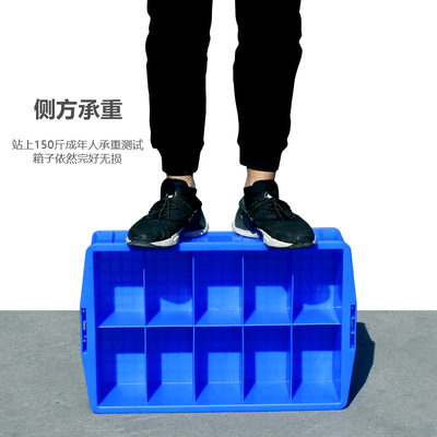 零件盒分格箱卡片收纳盒整理工y具盒塑料多格电子元件盒分隔箱大