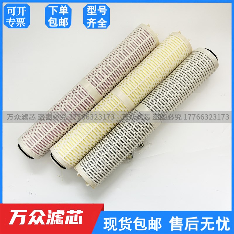 浙江空压机制氧机管道压缩空气x精密过滤器滤芯105*615现货除油水