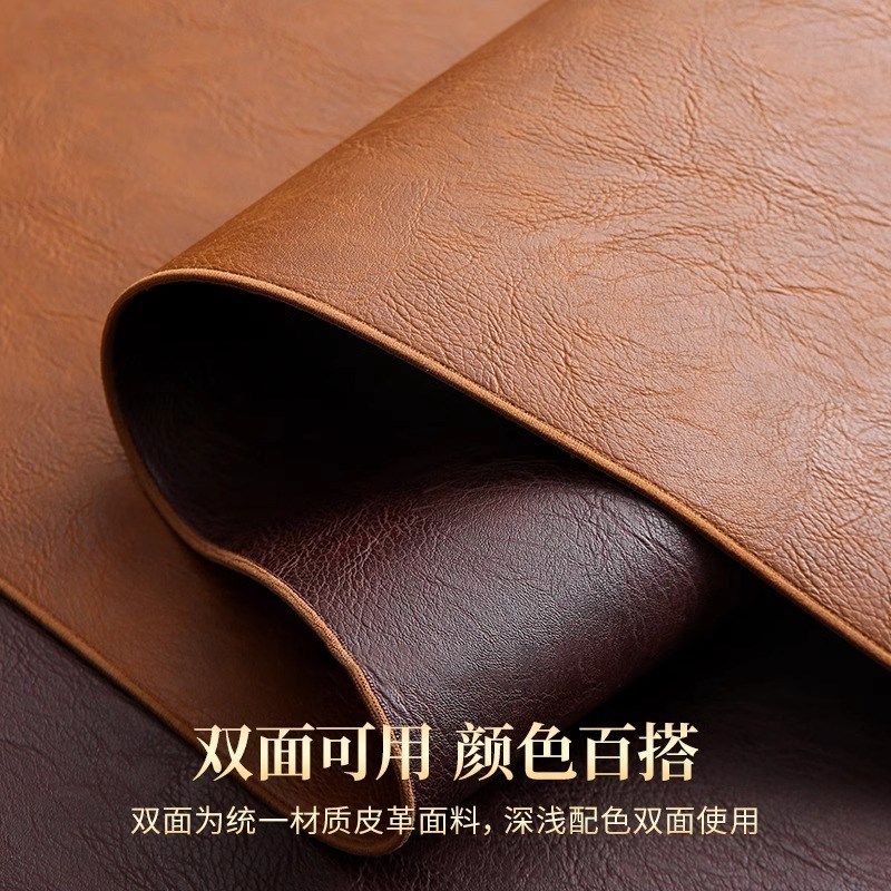 中式皮革方形桌布防油防水防烫茶几桌垫布轻奢高级感隔热餐垫赭石,居家布艺,桌布,淘宝优惠券,粉丝福利购,淘宝优惠卷
