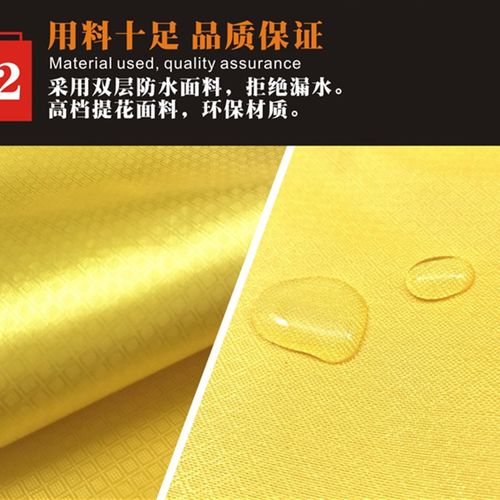 包邮中央空调天花机清洗罩 大号清洗室内吸顶机清洗防污罩防水罩