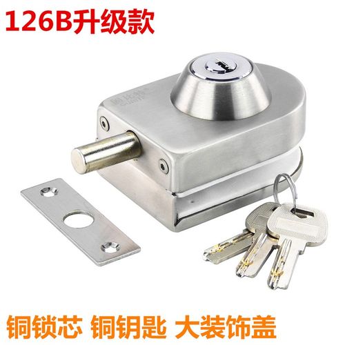 玻璃门锁办公室无框门锁双开门单开门玻璃锁不锈钢插销地插销地锁