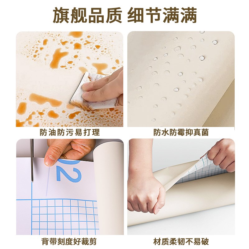 肤感卫生间防f水墙贴墙纸自粘浴室墙面仿瓷砖防潮翻新遮丑壁纸贴