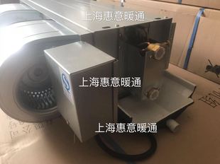 开利直流无刷超静音风机盘管42CT00430K 10v输出水空调 无极调速0